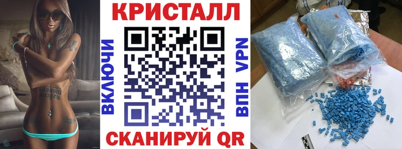 hydra как зайти  Болохово  АМФЕТАМИН 97% 