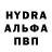 Метадон methadone Anton Huba