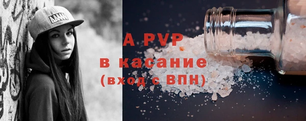 2c-b Абинск