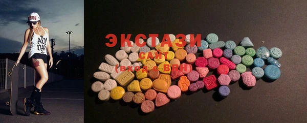 2c-b Абинск