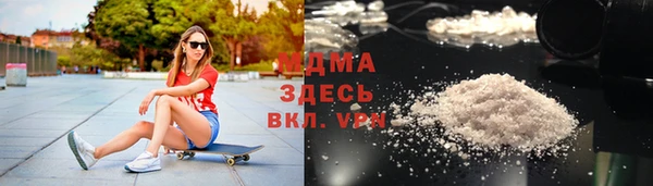 мефедрон Краснотурьинск