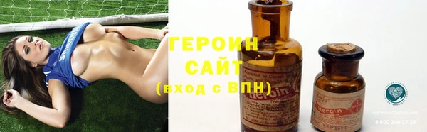 2c-b Абинск