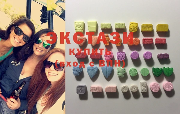 дживик Сатка