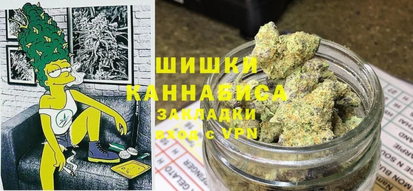 синтетический гашиш Абаза