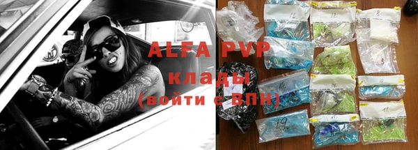 метамфетамин Дмитриев