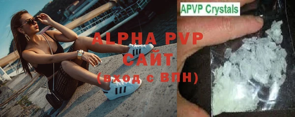скорость Гусиноозёрск