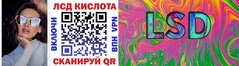 MEGA как войти  Болохово  Марки 25I-NBOMe 1,8мг 