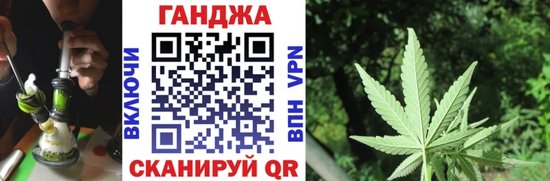 даркнет наркотические препараты  Болохово  Каннабис AK-47 